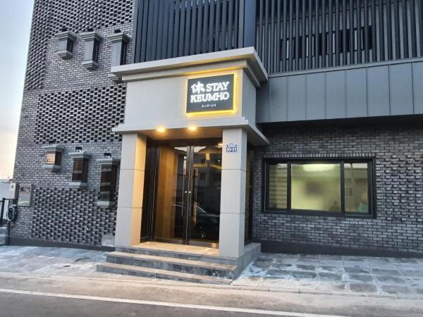 Hotel Huestay-Keumho Sogüpcho Exteriér fotografie